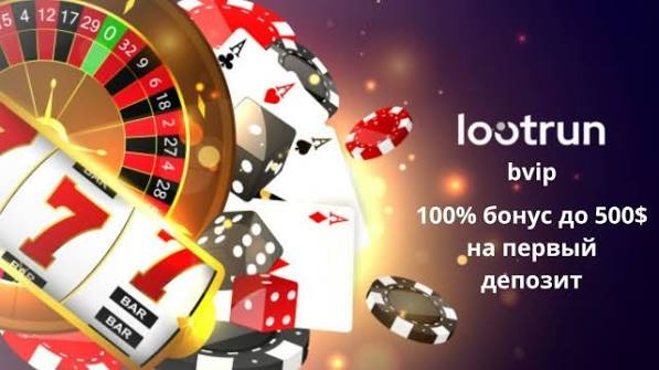 Loot RUn Casino - Официальный сайт для азартных развлечений