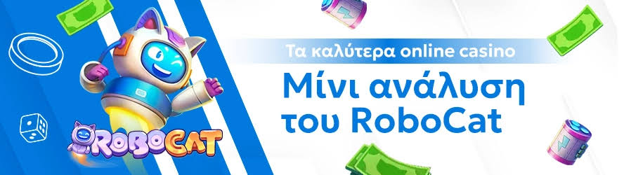 Καλά Ξένα Online Casino Ο Απόλυτος Οδηγός 435120521