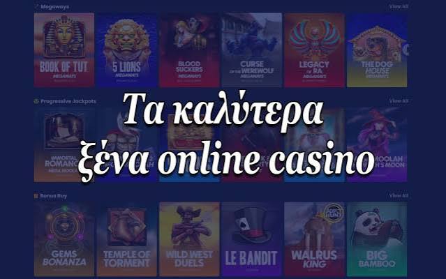 Εξερεύνηση του Νέου Διαδικτυακού Καζίνο Βήματα και Συμβουλές για Ασφαλή Παιχνίδια